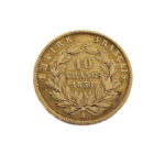 France 10 Francs 1856-A Napoleon III