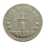 Barbados 5 Dollars 1973 Elizabeth II