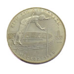Russia 10 Roubles 1978 Pole Vaulting