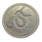 Australia 2 Dollars 2013 Year of the Snake - Elizabeth II