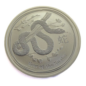 Australia 2 Dollars 2013 Year of the Snake - Elizabeth II