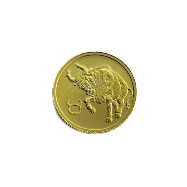 Russia 25 Roubles 2003 Taurus