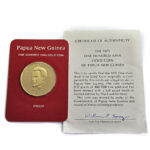 Papua new Guinea 100 Kina 1979 Independence