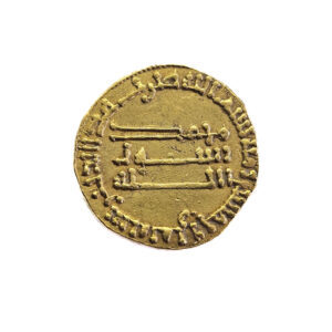 Abbasid. Califs of Bagdad AV Dinar 772/773 (156 AH) Al-Munsur