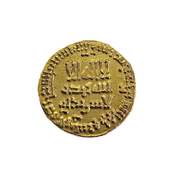 Abbasid. Califs of Bagdad AV Dinar 772/773 (156 AH) Al-Munsur
