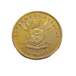 Burundi 25 Francs 1965 Mwambutsa IV
