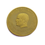 Tunisia 10 Dinars 1967 Republic 10th Anniversary