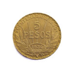 Uruguay 5 Pesos 1930 Constitution Centennial