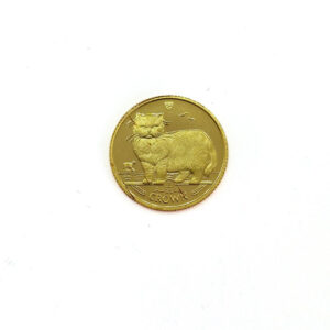 Isle of Man 1/25 Crown 1989 Cat - Elisabeth II