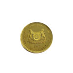 Singapore 5 Dollars 1992 Lion`s head