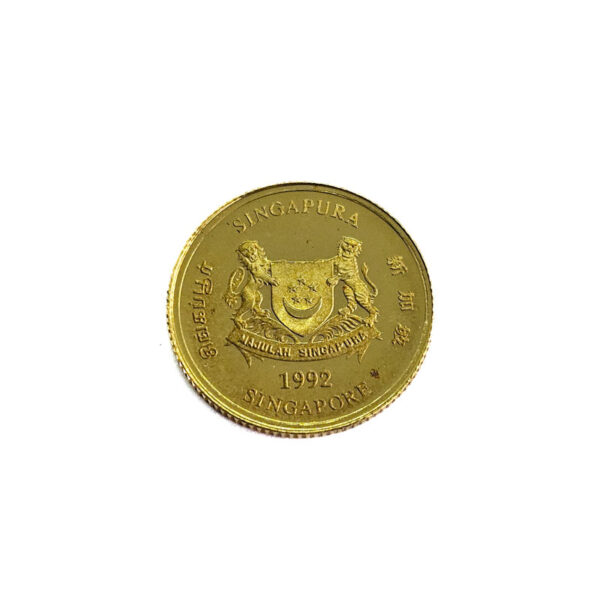 Singapore 5 Dollars 1992 Lion`s head