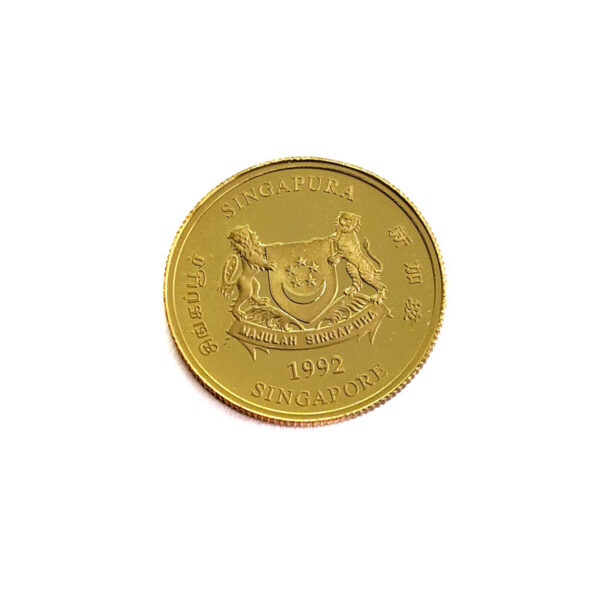 Singapore 10 Dollars 1992 Lion`s head