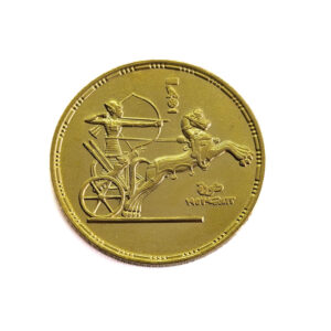 Egypt 1 Pound 1374 (1955) Revolution