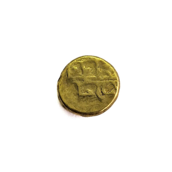 India, Vijayanagar Empire AV Pagoda 1406-1422 Devaraya I
