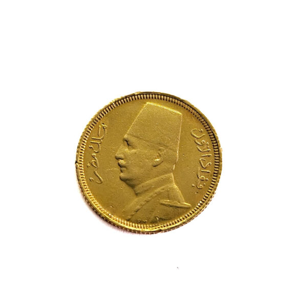Egypt 20 Piastres AH1349 (1930) Fuad