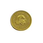 Hungary 50 Forint 1961 Franz Liszt
