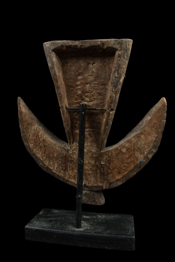 Moon mask - Wood - Eket - Nigeria