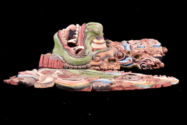 Barong Mask - Wood - Indonesia