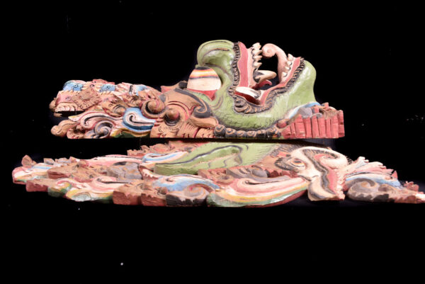 Barong Mask - Wood - Indonesia