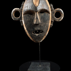 War Mask - Wood - Boa - DR Congo