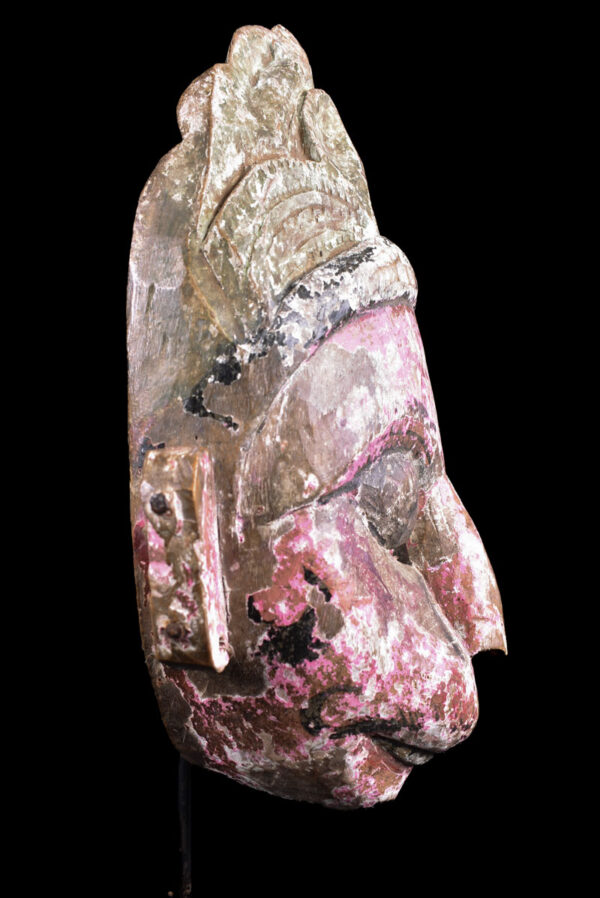 Tribal mask - Wood - Nepal