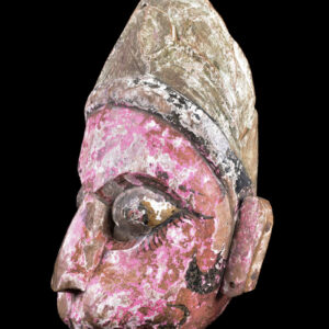 Tribal mask - Wood - India