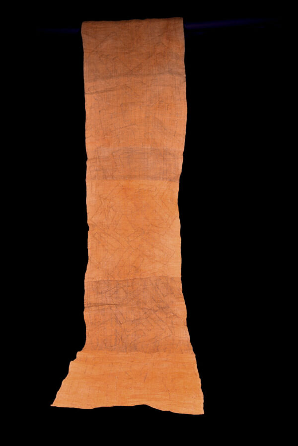 Textile - Cloth - Shoowa-Kuba - DR Congo 300 cm