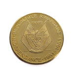 Rwanda 100 Francs 1965 President Gregoire Kayibanda