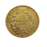 France 10 Francs 1858-A Napoleon III