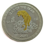 Niue 2 Dollars 2010 Year of the Tiger