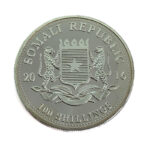 Somalia 100 Shillings 2016 Elephant