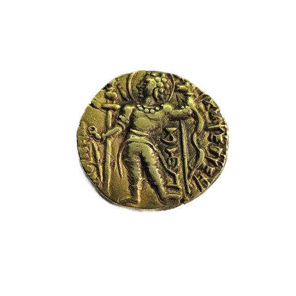 India, Gupta Empire AV Stater 383 - 412 Chandragupta II