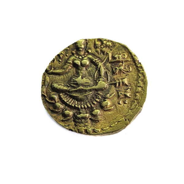 India, Gupta Empire AV Stater 383 - 412 Chandragupta II