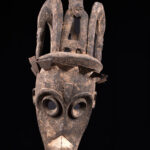 Mgbediki Helmet Mask - Wood - Igbo - Nigeria