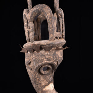 Mgbediki Helmet Mask - Wood - Igbo - Nigeria