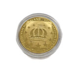Nederland Medal Willem Alexander