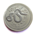 Australia 8 Dollars 2013 Year of the Snake - Elizabeth II