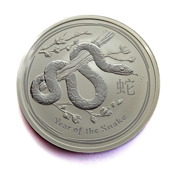 Australia 8 Dollars 2013 Year of the Snake - Elizabeth II