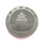 China 10 Yuan 2016 Panda