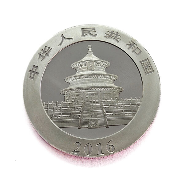 China 10 Yuan 2016 Panda