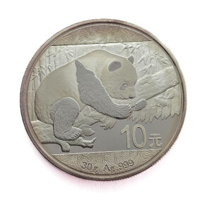China 10 Yuan 2016 Panda