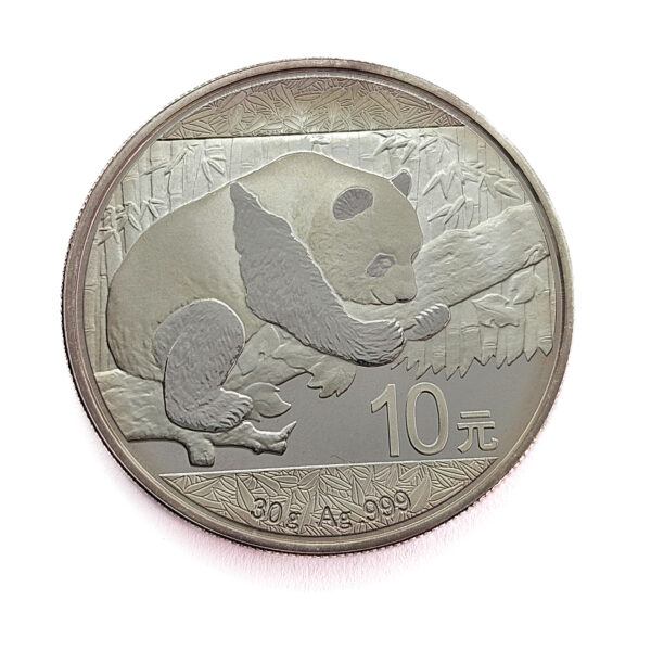 China 10 Yuan 2016 Panda