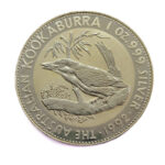 Australia 1 Dollar 1992 Kookaburra - Elizabeth II
