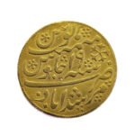 India (Bristish) 1 Mohur AH1202 / Ry.19 Shah Alam II
