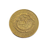 Liberia 200 Dollars 2002 Diana