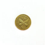 Papua New Guinea 20 Kina 1998 Queen Alexandra Wingbird
