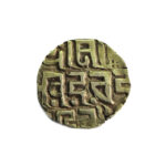 India, Gahadavalas of Kanauj AU Unit 1114 - 1154 Govinda Chamdra