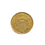 Belgium 20 Francs 1914 (A-version) Albert I