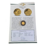 China 20 Yuan 2007 Panda 1/20 Oz.