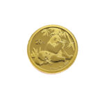 China 20 Yuan 2007 Panda 1/20 Oz.